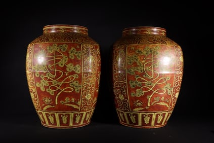 A Rare Yellow Glazed Flower Pattern Four directions Jar