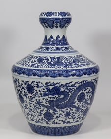 Blue and White Dragon and Phoenix Floral Pattern Vase