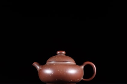 An Exquisite Purple sand flat lamp teapot