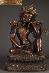 A Rare Red copper body gilt Green Tara sitting statue