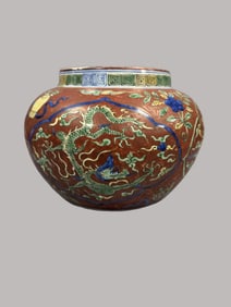 A Rare Yellow and Green Glazed Blue and White Red Ground Dragon Pattern Jar