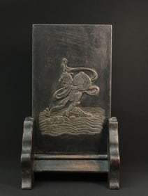 A Rare Duan Stone Figure Pattern Screen