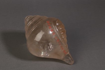 A Rare Crystal Right-Coiling Dharma Conch Ritual Implements Ornament