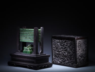 A Set of Exquisite Jasper Jade Scroll Ornaments