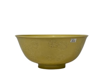 Yellow Glaze Flower Pattern Bowl
