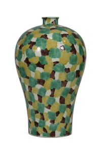 Famille-Rose Three-Color Patterned Vase