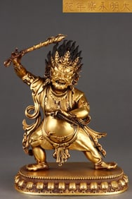 A Rare Red copper body gilt Acala sitting statue