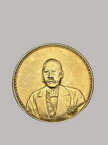 An Exquisite Gold Coin