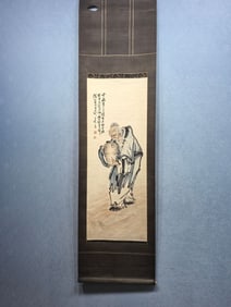 A Chinese Vertical Scroll Ink Painting of Character on Paper