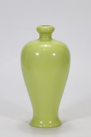 Glazed Plum Blossom Vase