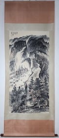 A Rare Chinese Vertical Scroll Ink Painting of Landscape and Figures