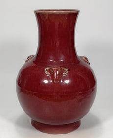 Kiln-Changed Glaze Triple-Ear Bottle