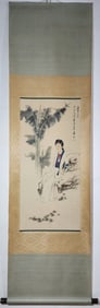 A Rare Chinese Vertical Scroll Ink Painting of Woman
