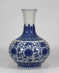 Blue and white Entwined Lotus and Eight Treasures Pattern Vase