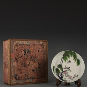 A Rare Turquoise Green Famille-Rose Flower and Bird Pattern Plate