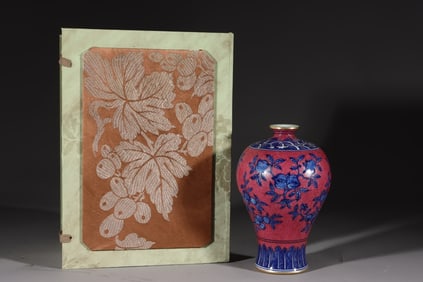 A Rare Blue and White Ruby Red-Glazed Flower and Fruit Pattern Meiping Vase