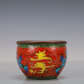 A Rare Enamel Painted Copper Vase