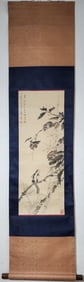 A Chinese Vertical Scroll Ink Painting of Squirrel on Silk