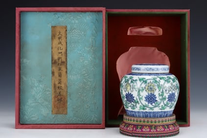 A Rare Doucai Eight Treasures Pattern Jar with Cover