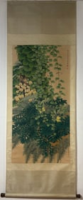 A Chinese Vertical Scroll Ink Painting of Flower and Bird on Silk