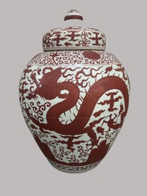 A Rare Iron-Red Dragon Pattern Jar