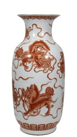 Glaze Red Nine Lions Playing with a Ball Vase