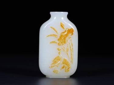 A Exquisite Hetian jade carved flower and bird pattern snuff bottle Ornament
