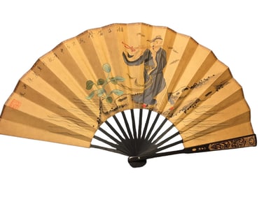 A Rare Character and Story Pattern Fan,With poem