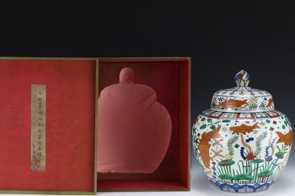 A Rare Wucai Fish and Lotus Pattern Jar with Cover