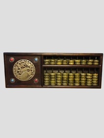 A Rare Zitanwood Inlaid White Jade Abacus