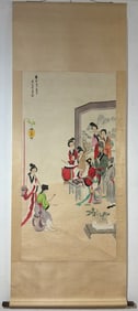 A Chinese Vertical Scroll Ink Painting of Figure on Silk
