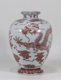 Famille-Rose dragon pattern vase