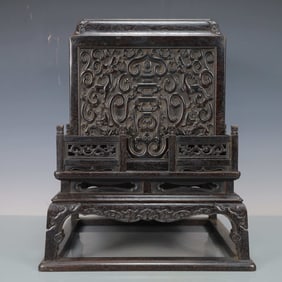 A Solemn Rosewood Seal Box
