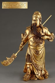 A Rare Red copper body gilt Guan Gong Wealth God standing statue