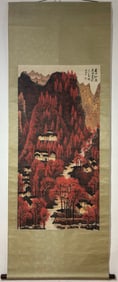 A Chinese Vertical Scroll Ink Painting of Landscape on Silk
