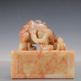 A Rare Shoushan lotus stone auspicious beast seal