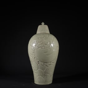 A Rare Yue Kiln Mise Celadon with High Relief Fish Dragon Pattern Vase