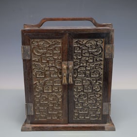 A Rare Zitan wood box