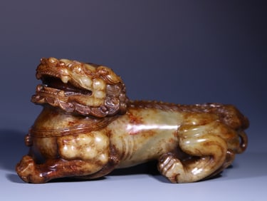 A Exquisite Hetian Jade Lion Ornament