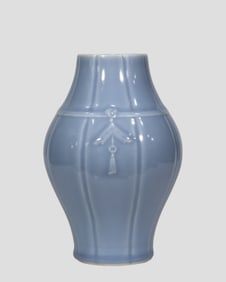 Celadon Glzed Oliphant Vase