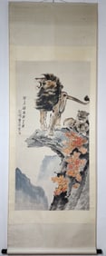 A Chinese Vertical Scroll Ink Painting of Lion on Silk