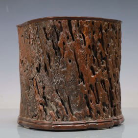 A Rare Longan Wood Pen Holder