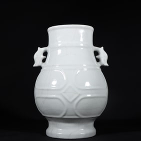 A Rare Guan yao Double-Ears Vase