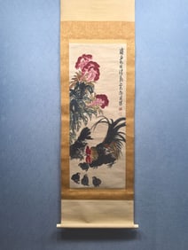 A Chinese Vertical Scroll Ink Painting of Rooster on Paper