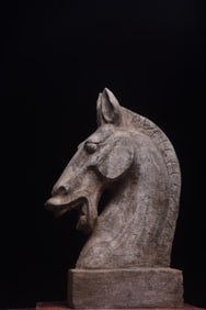 A Rare Bluestone Carved Horse Head Ornament