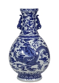 Blue and White Dragon Pattern Double-Arm Vase