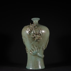 A Rare Ru yao Celadon Glzed with High Relief Dragon Pattern Vase