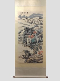 A Chinese Vertical Scroll Ink Painting of Landscape on Paper