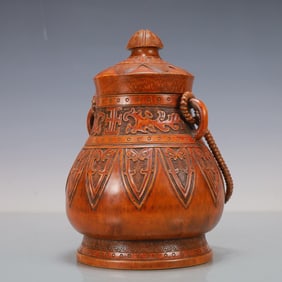 A Rare Bamboo Carved Travel Pot