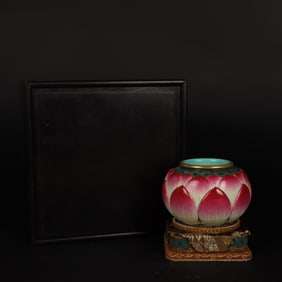 A Rare Underglaze-Red Outline in gold Lotus Pattern Jar